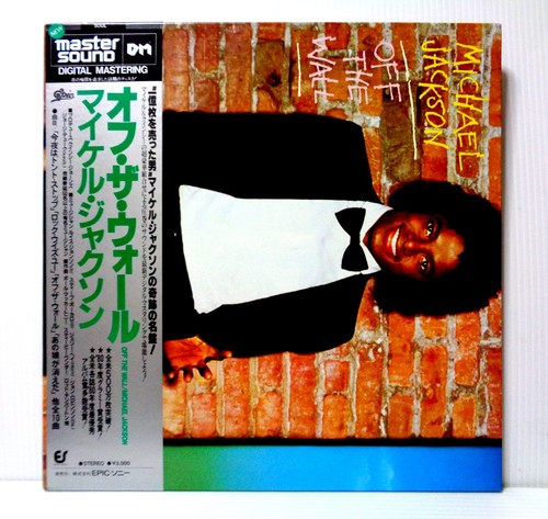 Michael jackson off the wall - off,