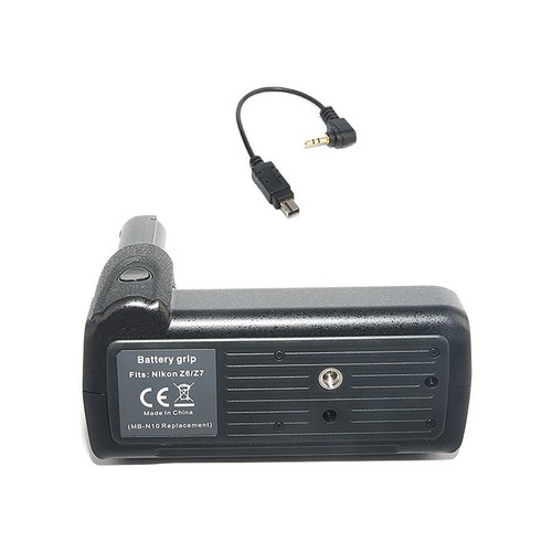 N10 battery grip verticale - grip,