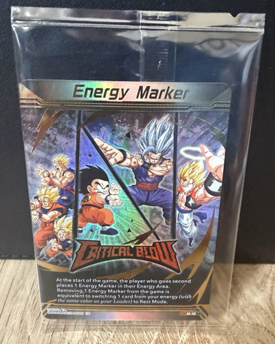Dbs energy marker 46 - dbs,