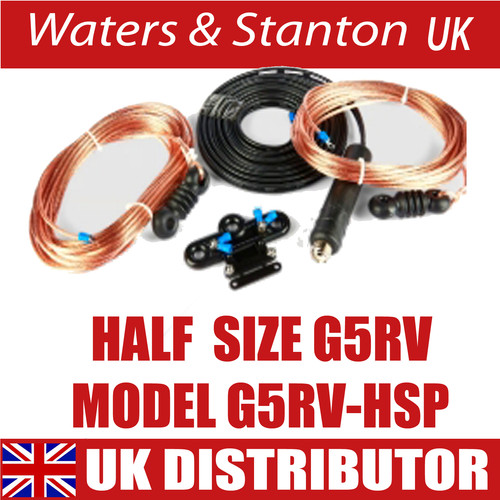 G5rv hsp antenna - g5rv-hsp,