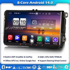 8-Core Android 14 Autoradio For VW Passat B6 Caddy T5 Tiguan Golf 5 6 Skoda Yeti