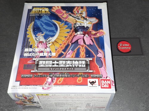 Figurine saint seiya myth - saint,