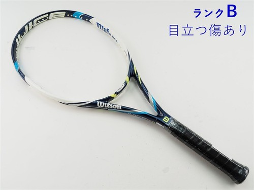 Racchetta tennis usata - da,