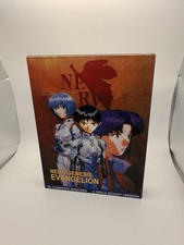 NEON GENESIS EVANGELION - 26