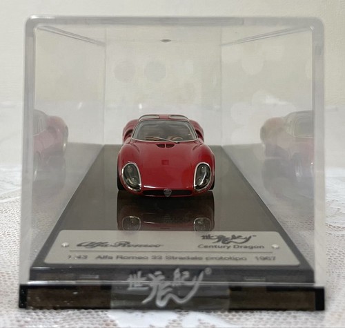 Century dragon alfa romeo - dragon,