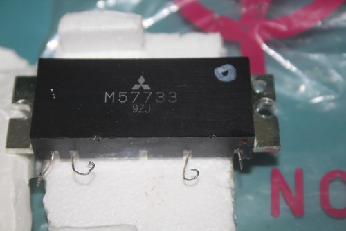 Radio kenwood ham tr7800 - kenwood,