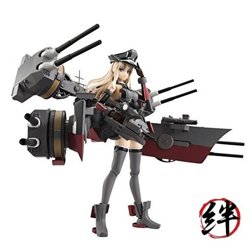 Modellino bandai armored - modellino, girls