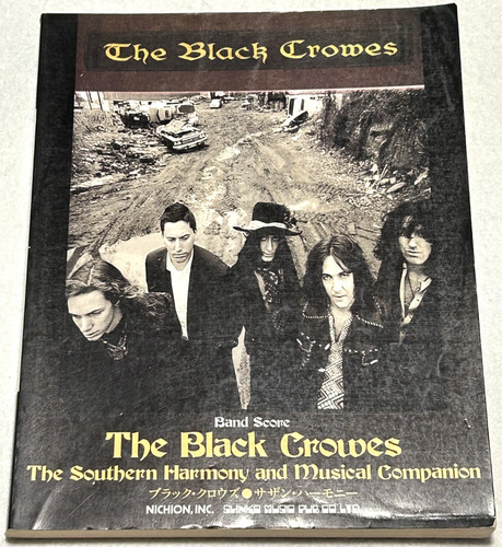 Black crows southern harmony - black,