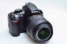 Nikon d3100 megapixel - 14,2,