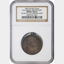 MEDAGLIA COLOMBO ARGENTO 1893