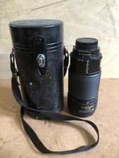 Nikon ED AF Nikkor 80-200 mm