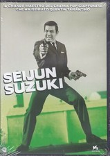 5 Dvd Box Cofanetto SEIJUN