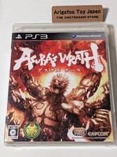Asura's Wrath PS3 Game Action