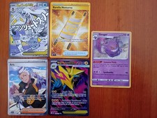 Lotto carte Pokemon Gold Mega