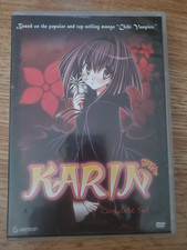 Karin Complete Set DVD 24