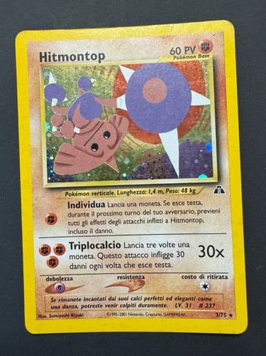 Pokemon hitmontop neo - 3/75,