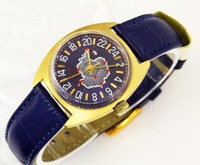 RARO orologio da polso polare