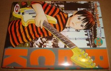 BECK MONGOLIAN CHOP SQUAD 32