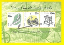 ICELAND 1998 BF22 MINISHEET