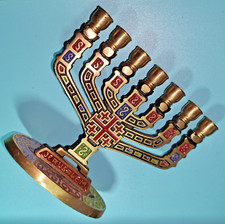 Vintage Menorah Candeliere Candelabro 7 Braccia Oro Rosso Blu - 10,7 x 4 x 10 cm