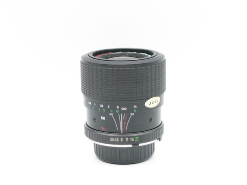 Albinar adg auto 70 - 35-70, mm