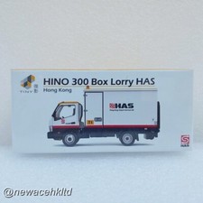 HINO 300 HAS Box Camion