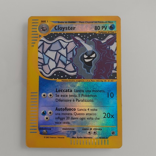 Pokemon expedition base set - base,
