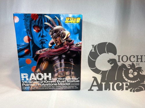 Kaiyodo hokuto ken raoh - kaiyodo,