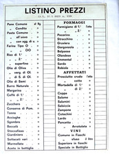 TARGA PUBBLICITARIA VECCHIA