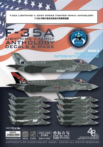 35a lighting ii - f-35a, joint
