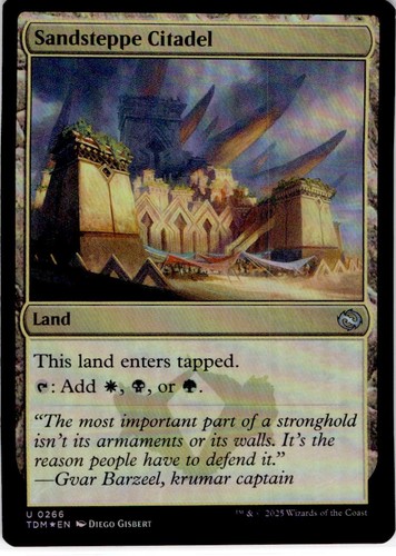 Mtg steppa sabbia - di,