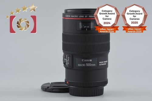 Canon 100mm 8 l - canon, macro