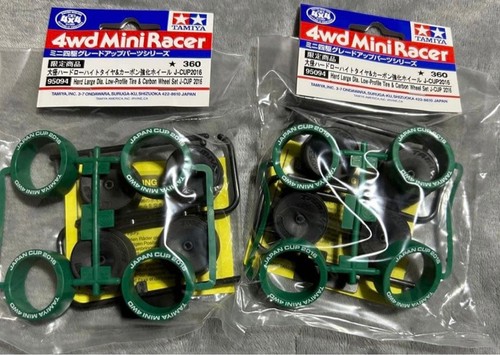 Mini 4wd cup - 2016, grande