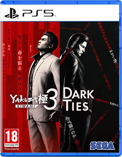 Yakuza kiwami dark ties - yakuza,