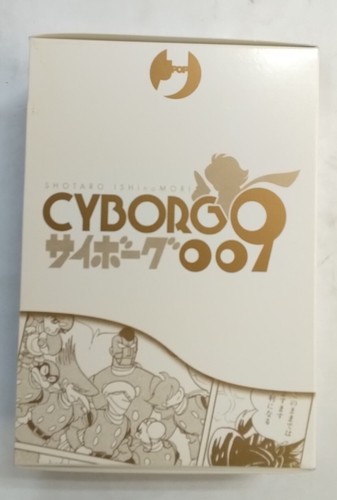 Manga cyborg 009 cofanetto - 009,