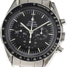 OMEGA Speedmaster Professional