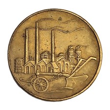 50 PFENNIG 1950 A DDR GERMANIA # 1512