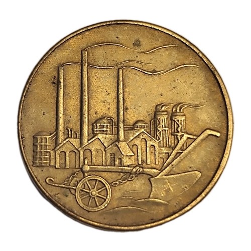 Pfennig 1950 ddr - ddr, germania