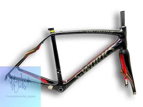 Set telaio specialized works - specialized, s-works