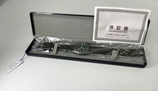 Orologio SEIKO verde militare