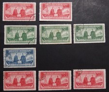 LOTTO REPUBBLICA POPOLARE