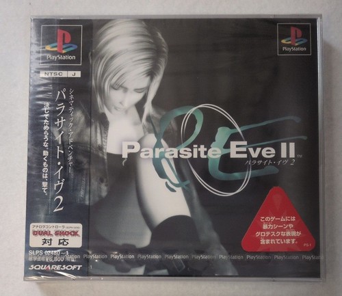 Parasite eve playstation - parasite, ii