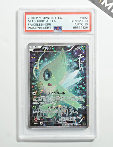 Pokemon psa auto celebi - 10,