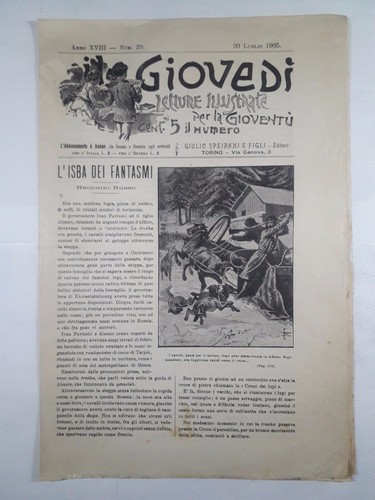 Giovedì letture illustrate - giovedì,