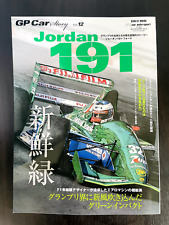 GP Car Story Vol.12 Jordan 191