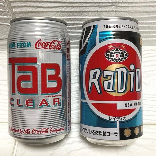 Raro set lattine tab - raro,