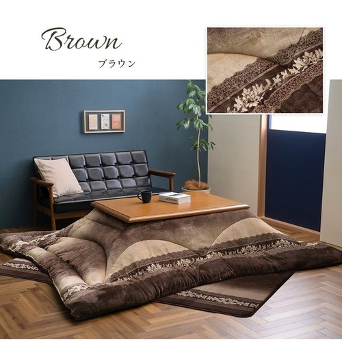 Ikehiko kotatsu futon fluffy - ikehiko,