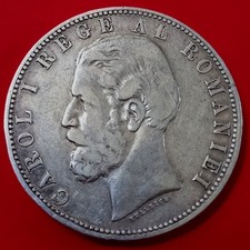 Romania, 5 Lei 1882.