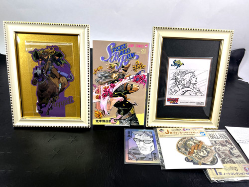 Jojo sbr steel - ball, run