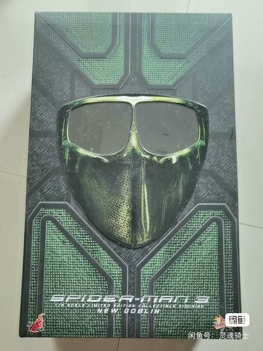 Hot toys mms151 - hot,